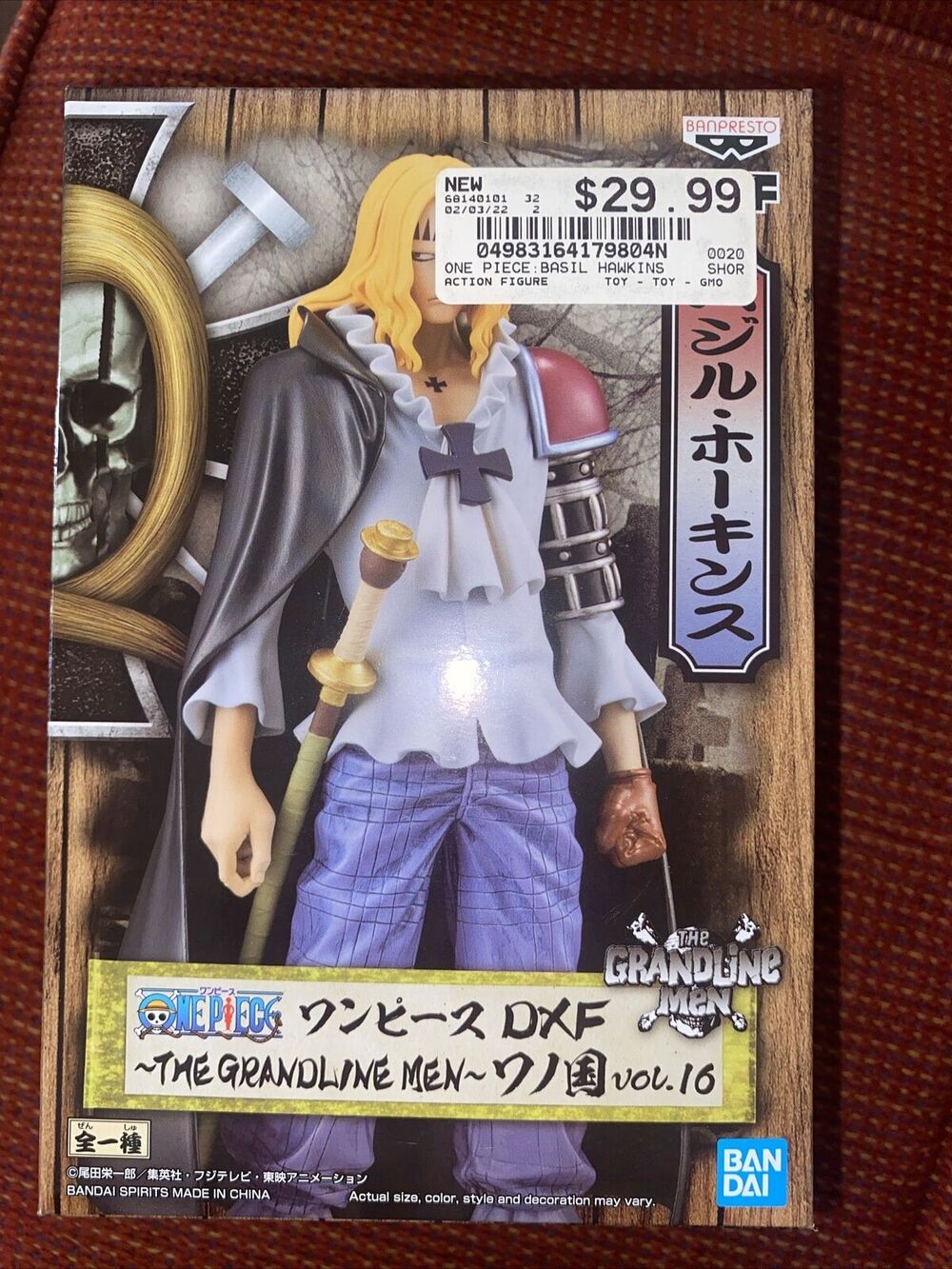 New Banpresto One Piece DXF The Grandline Men Wano Country Vol.16 Basil Hawkins